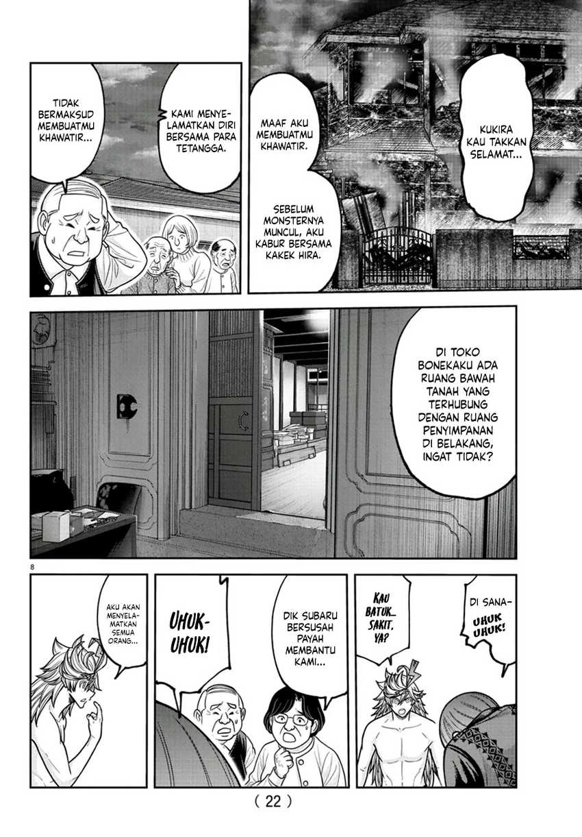 Tougen Anki Chap 213 - Next Chap 214