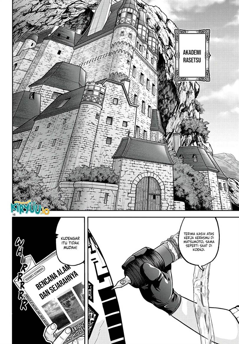 Tougen Anki Chap 218 - Next Chap 219