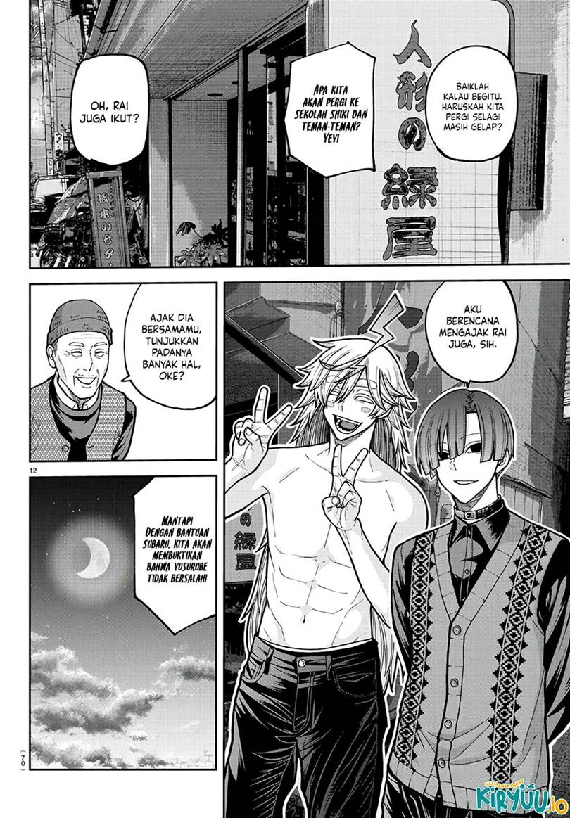 Tougen Anki Chap 218 - Next Chap 219