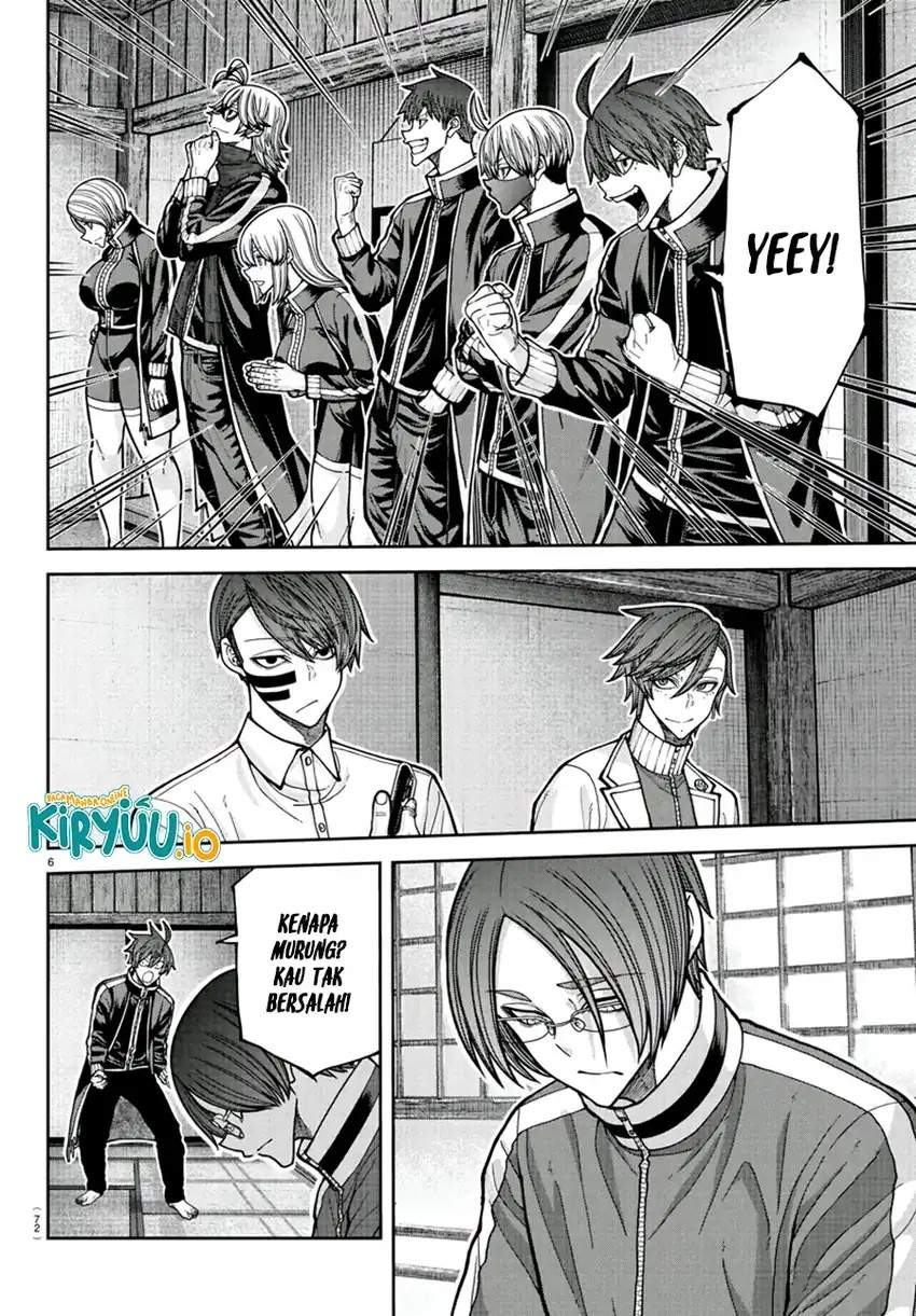 Tougen Anki Chap 219 - Next Chap 220