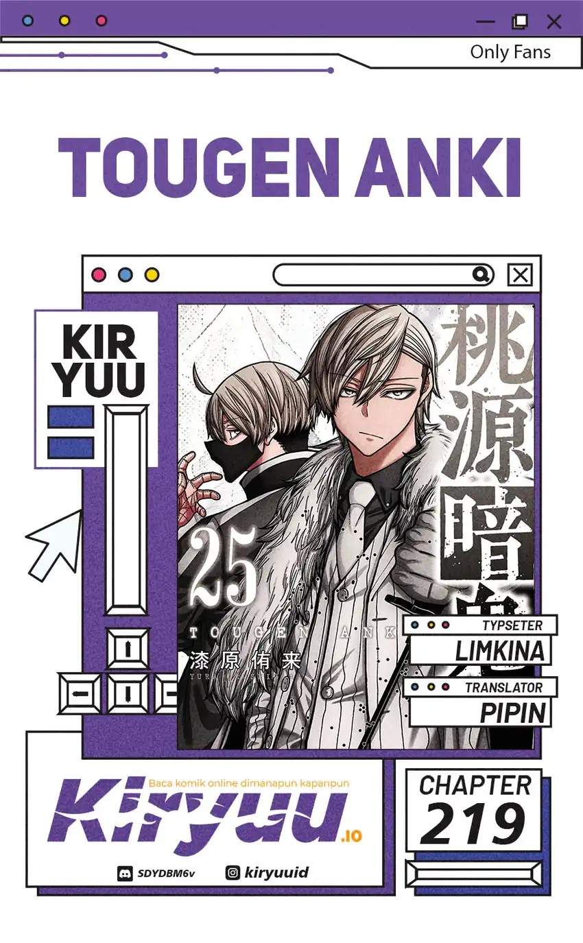Tougen Anki Chap 219 - Next Chap 220