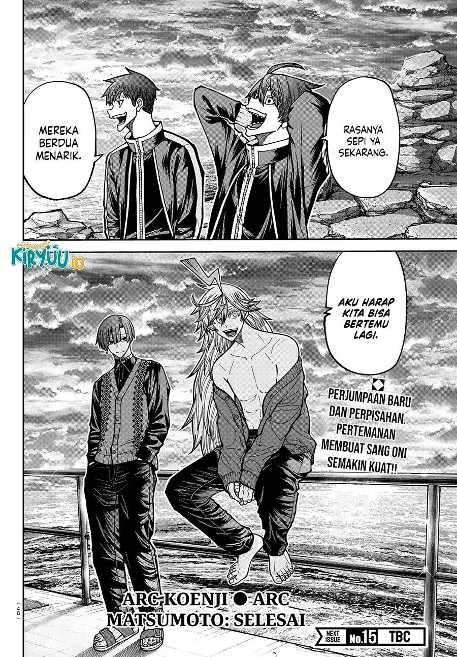 Tougen Anki Chap 220 - Next Chap 221