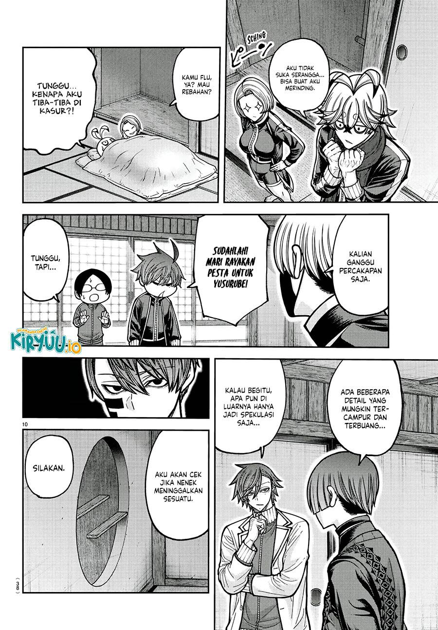 Tougen Anki Chap 220 - Next Chap 221