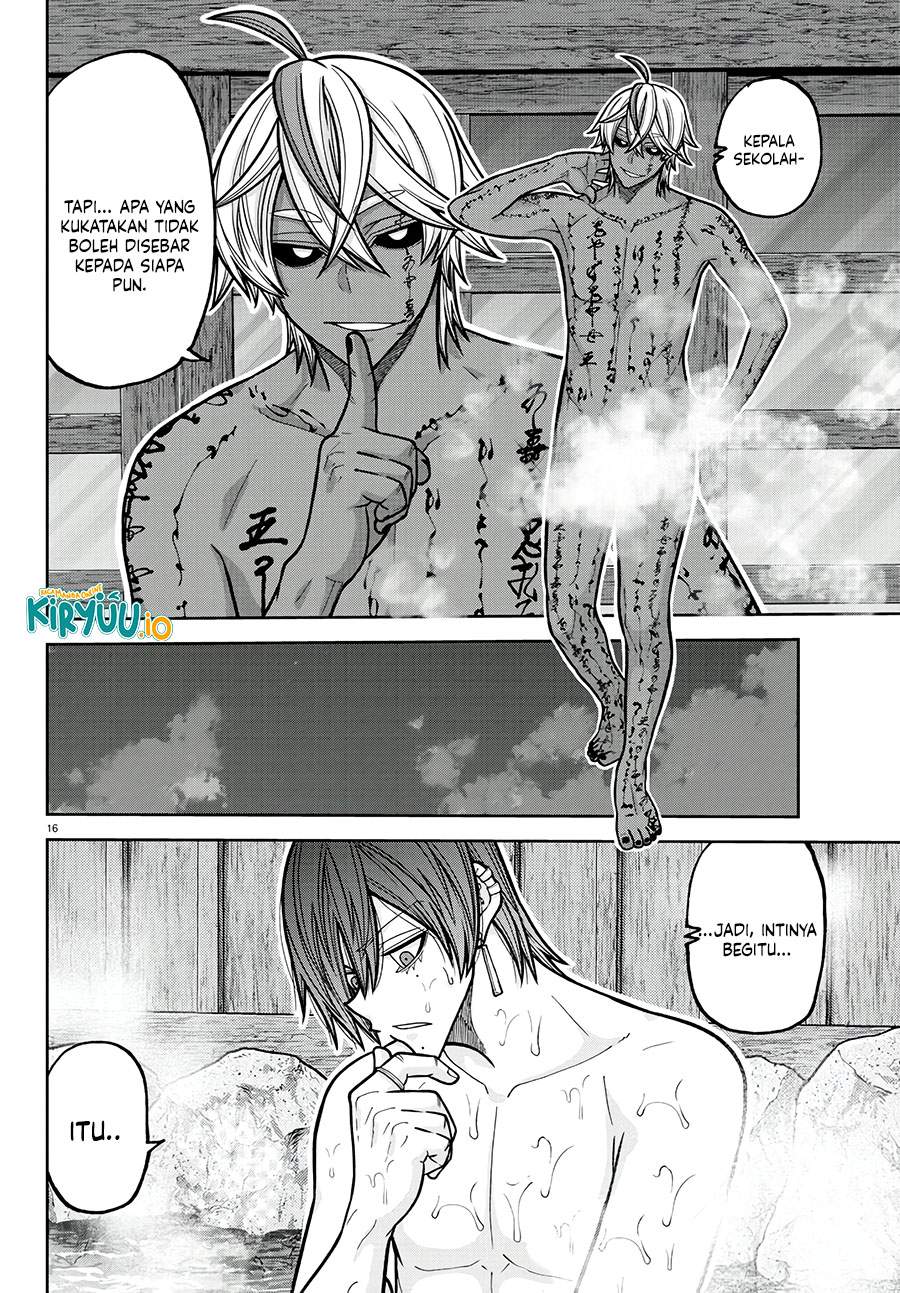 Tougen Anki Chap 221 - Next Chap 222