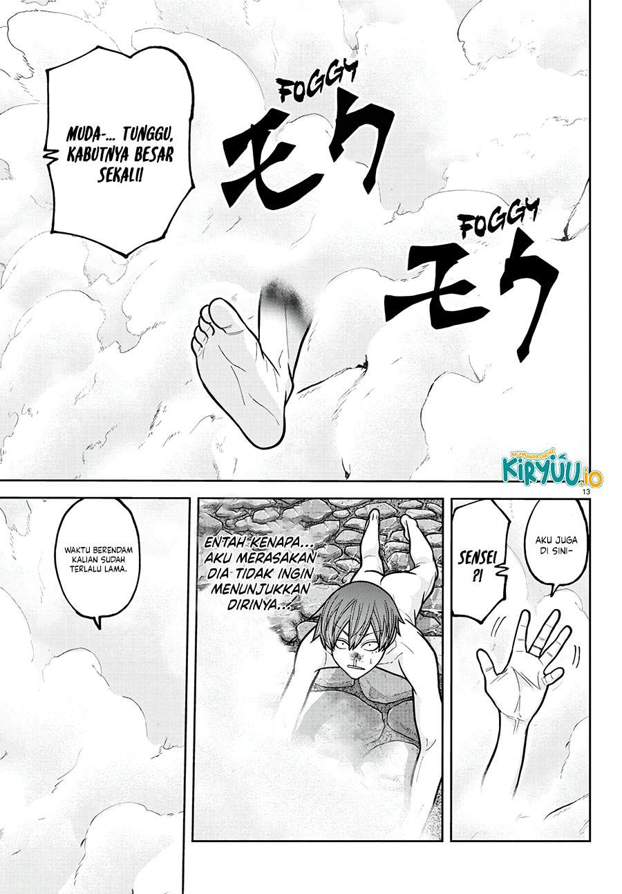 Tougen Anki Chap 221 - Next Chap 222
