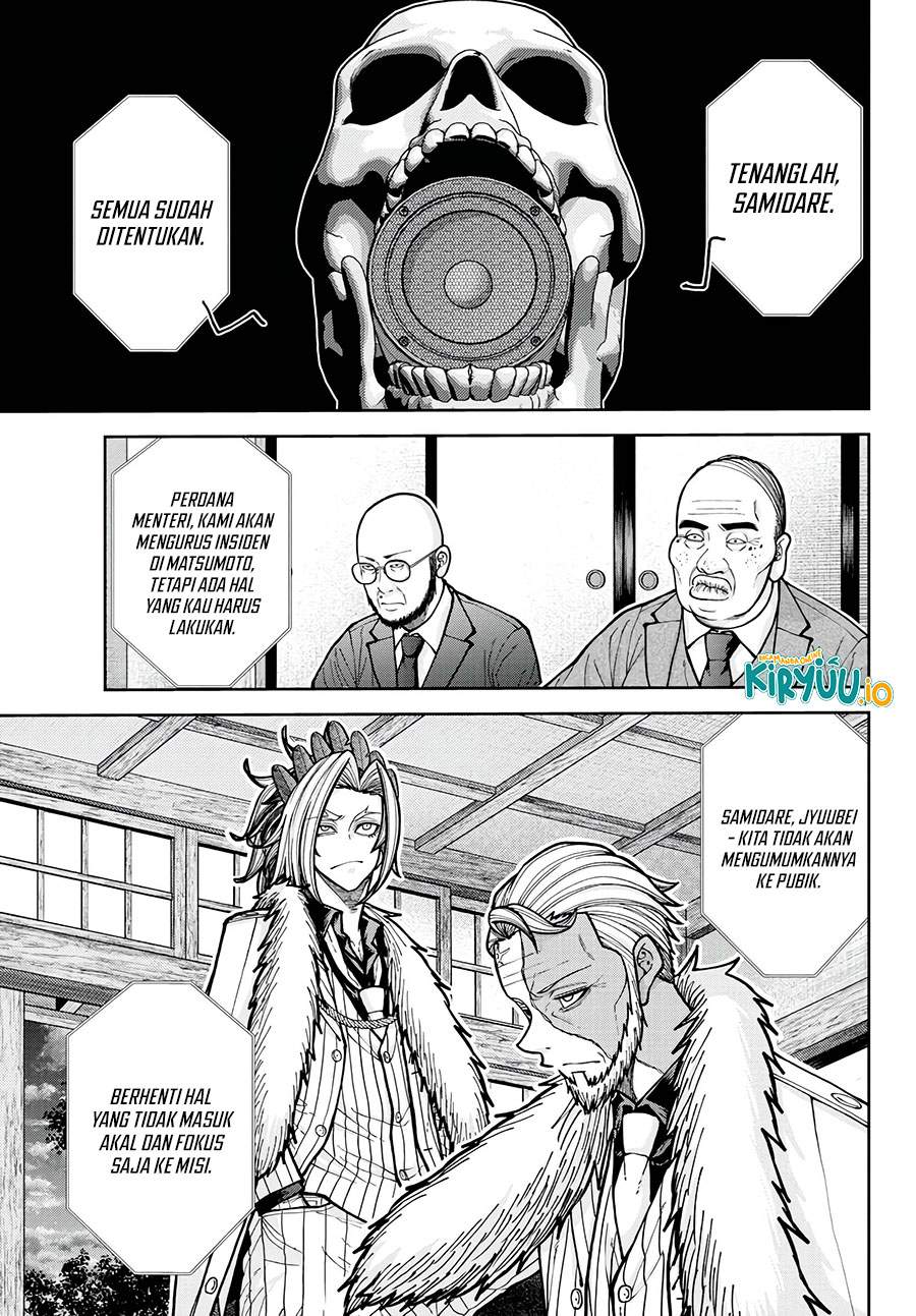 Tougen Anki Chap 222 - Next Chap 223