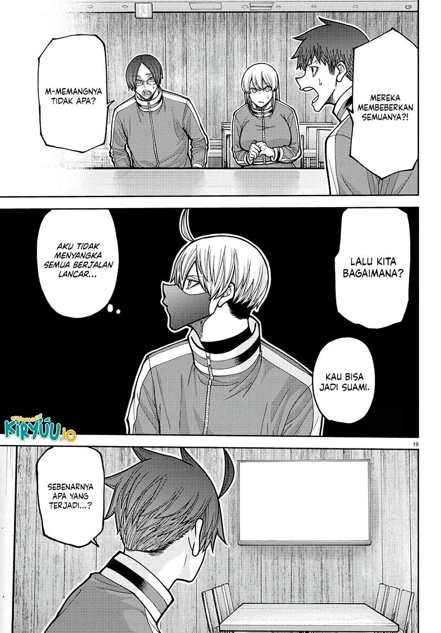 Tougen Anki Chap 223 - Next Chap 224