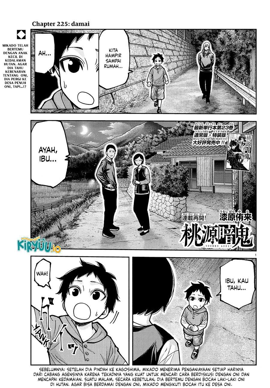 Tougen Anki Chap 225 - Next Chap 226