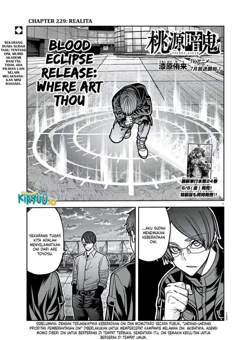 Tougen Anki Chap 229 - Next Chap 230