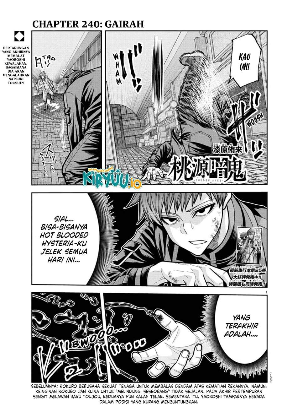 Tougen Anki Chap 240 - Next Chap 241