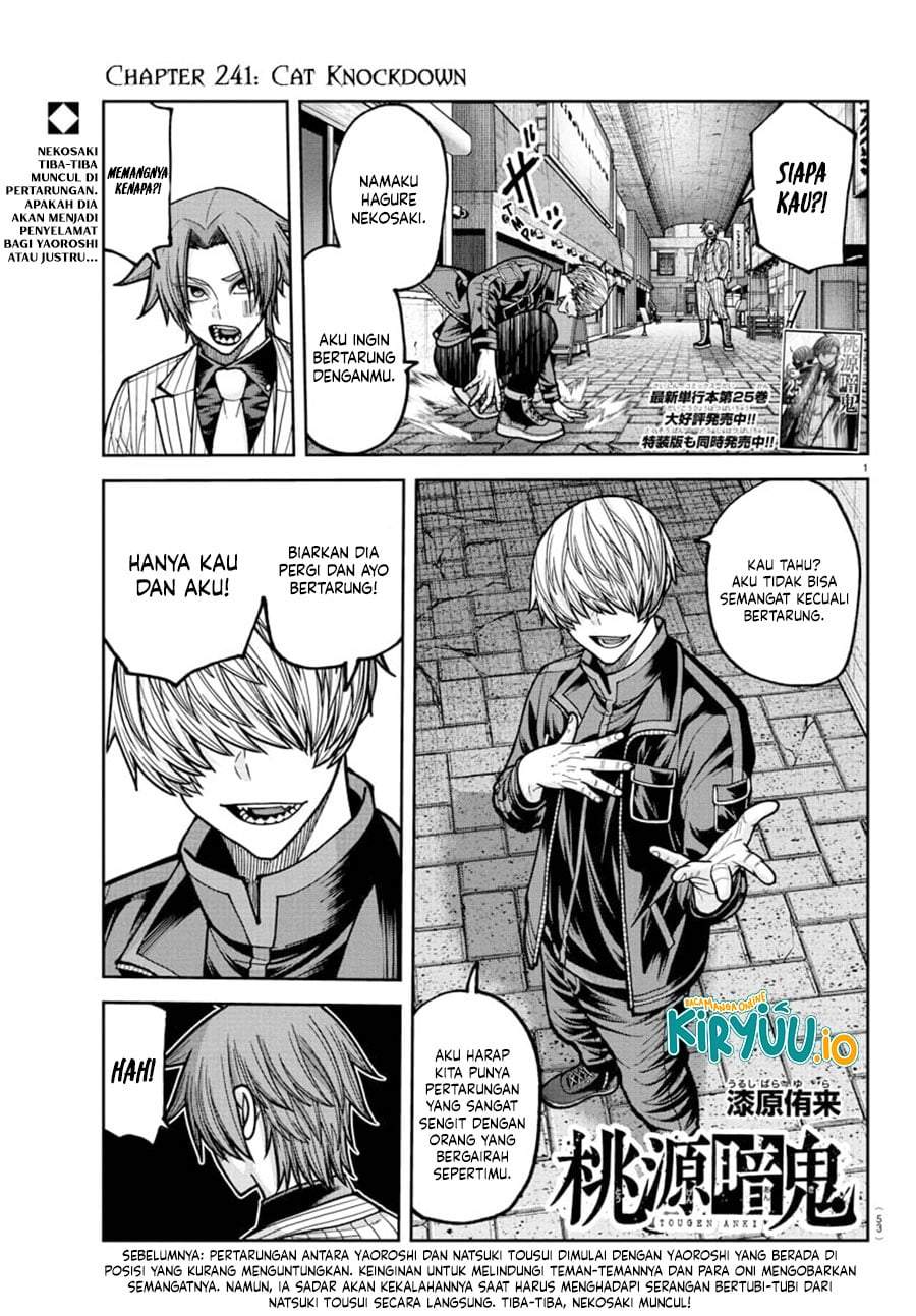 Tougen Anki Chap 241 - Next Chap 242
