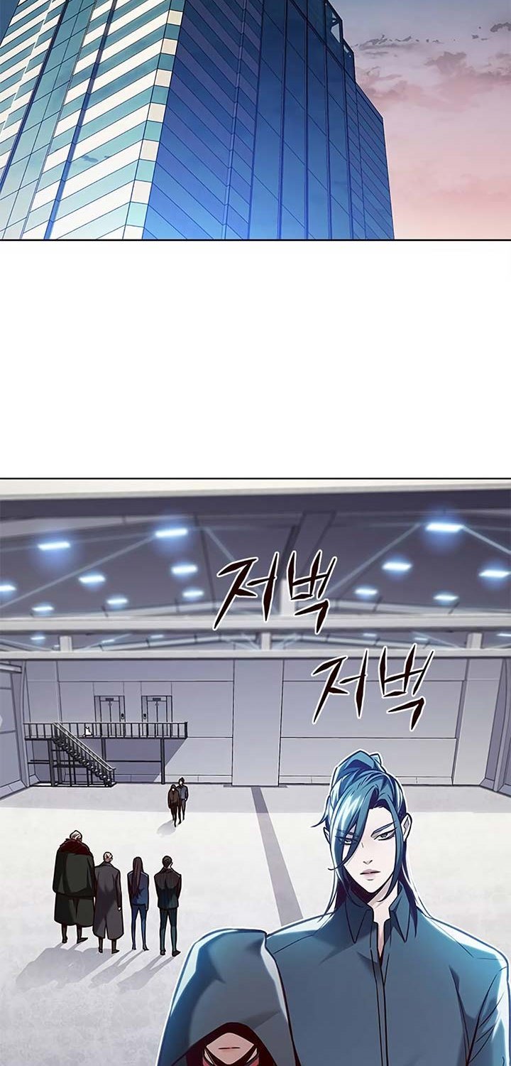 Eleceed Chap 175 - Next Chap 176