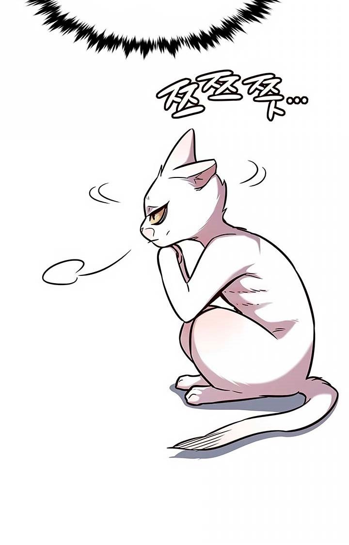 Eleceed Chap 176 - Next Chap 177