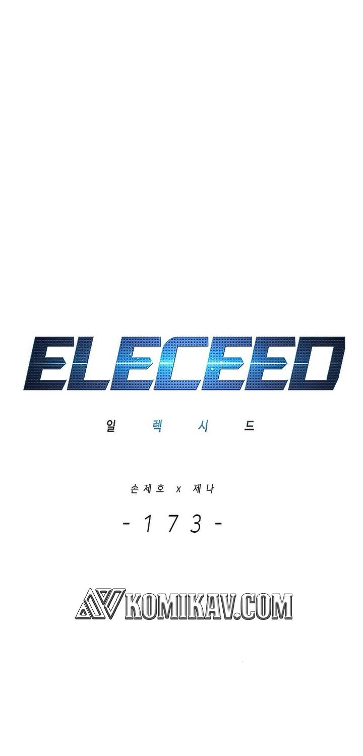 Eleceed Chap 173 - Next Chap 174
