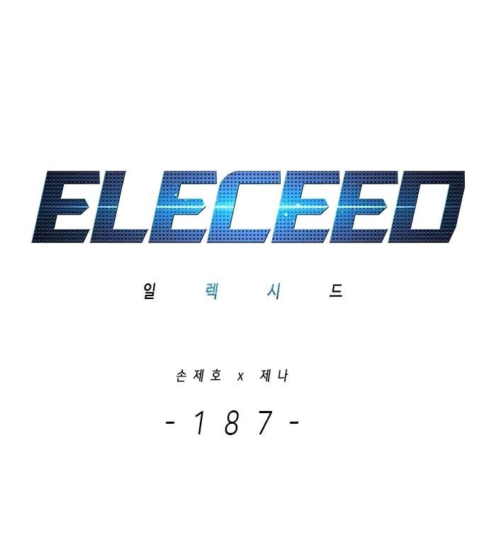Eleceed Chap 187 - Next Chap 188