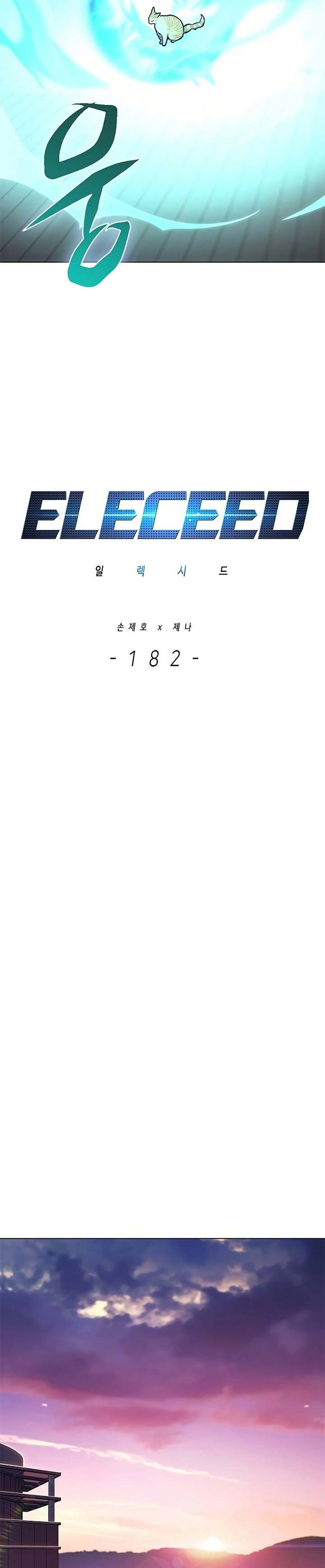 Eleceed Chap 182 - Next Chap 183
