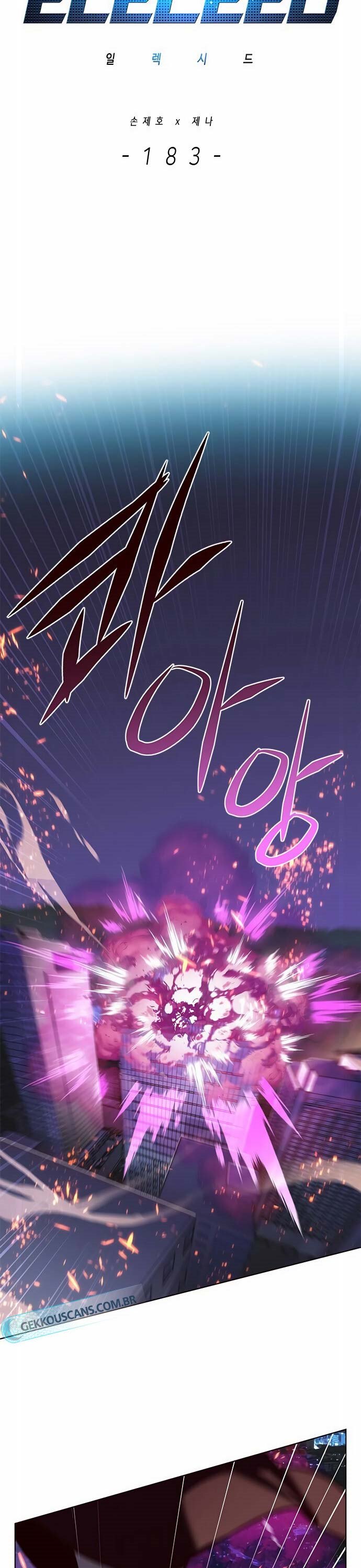 Eleceed Chap 183 - Next Chap 184