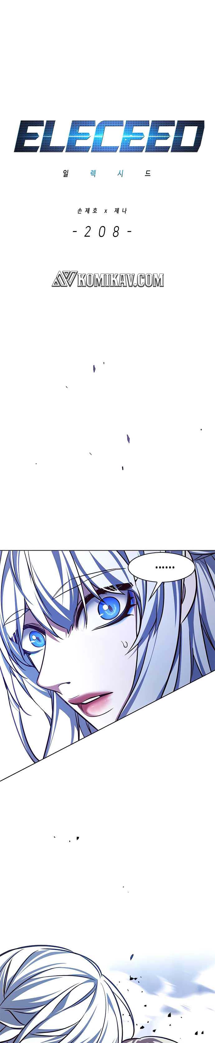 Eleceed Chap 208 - Next Chap 209