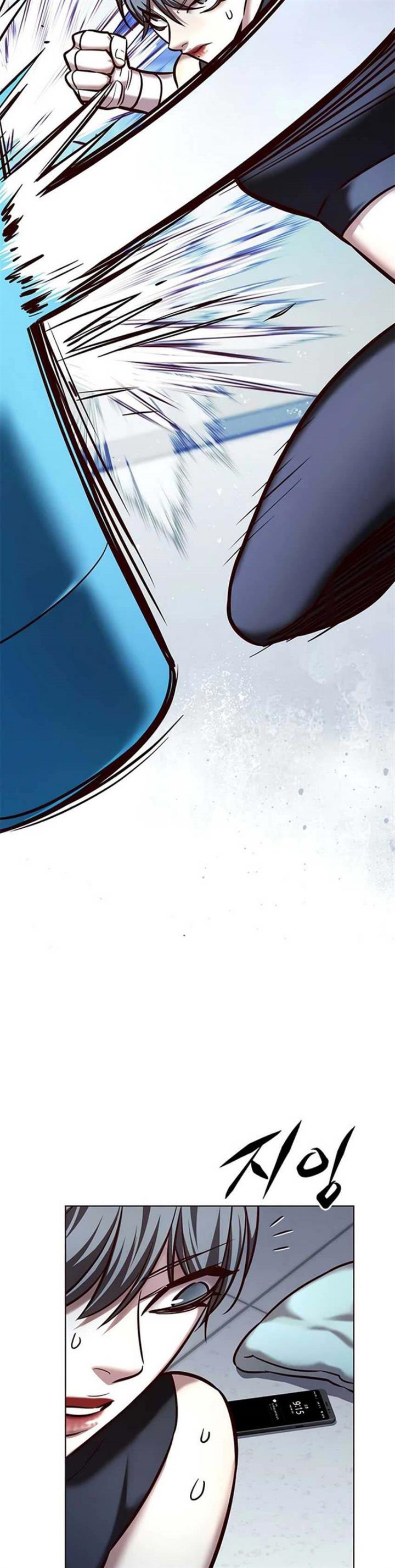 Eleceed Chap 225 - Next Chap 226