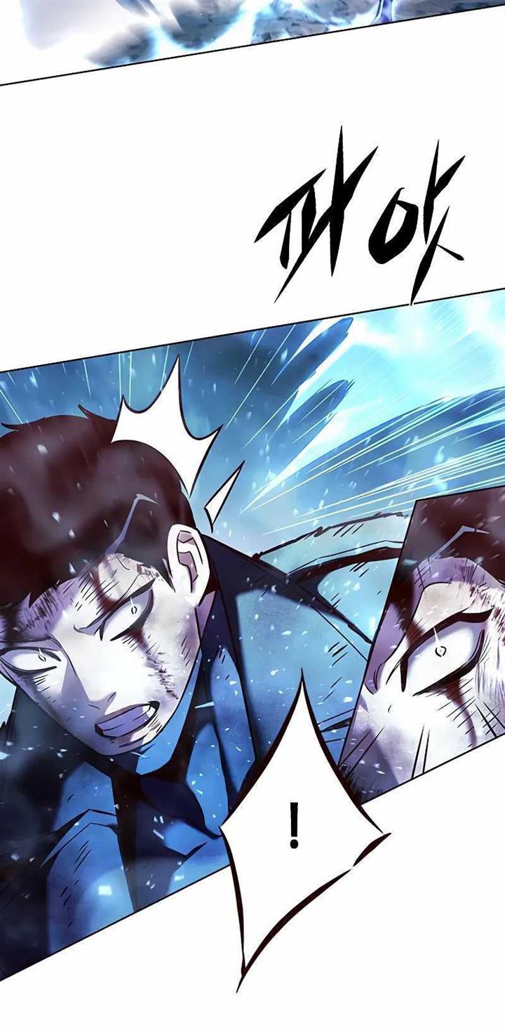 Eleceed Chap 268 - Next Chap 269