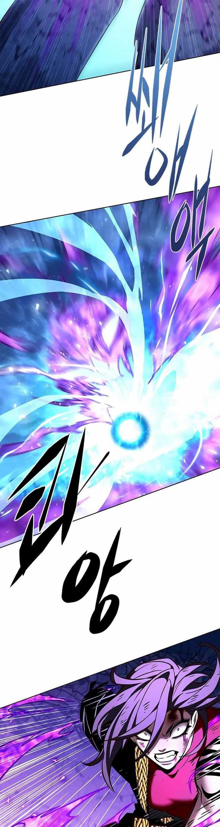 Eleceed Chap 268 - Next Chap 269