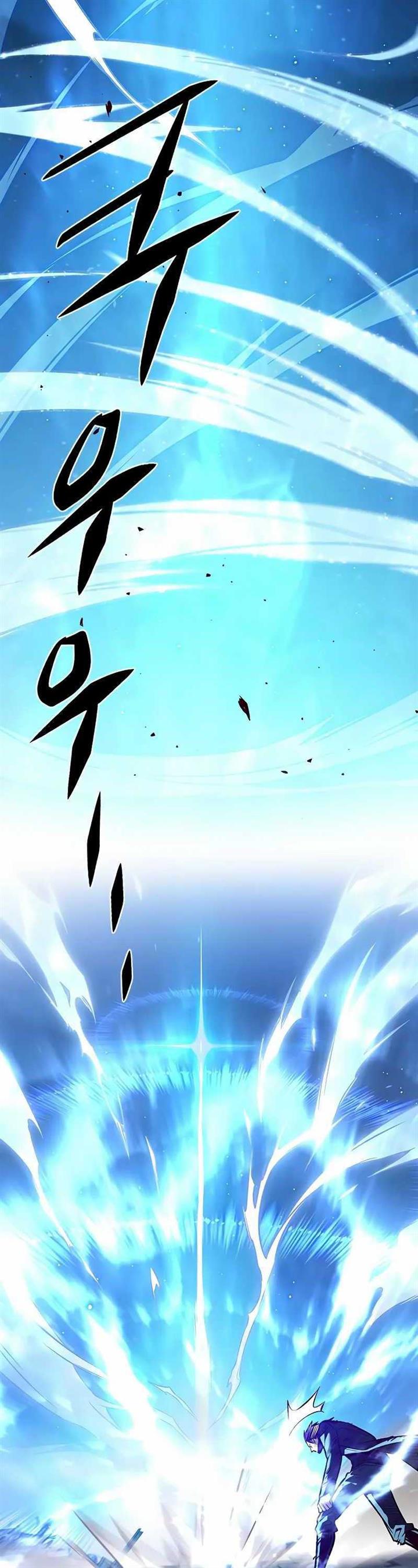 Eleceed Chap 268 - Next Chap 269