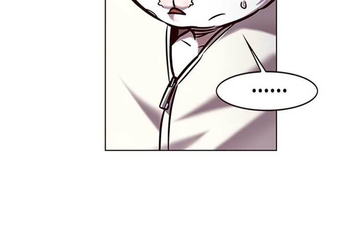 Eleceed Chap 277 - Next Chap 278