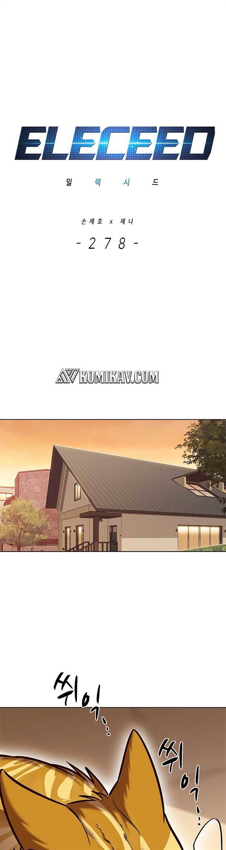 Eleceed Chap 278 - Next Chap 279