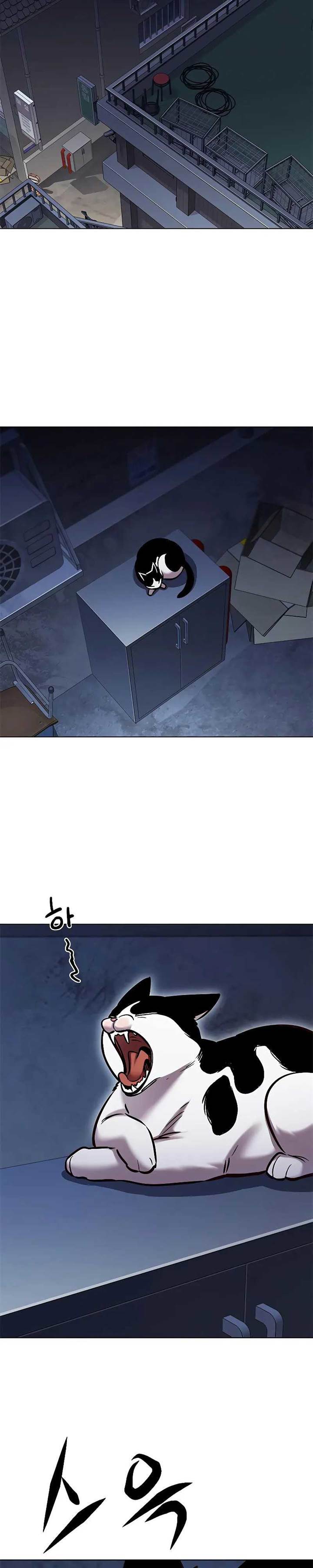 Eleceed Chap 279 - Next Chap 280