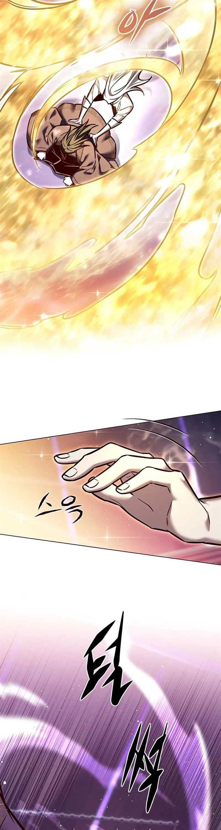 Eleceed Chap 271 - Next Chap 272