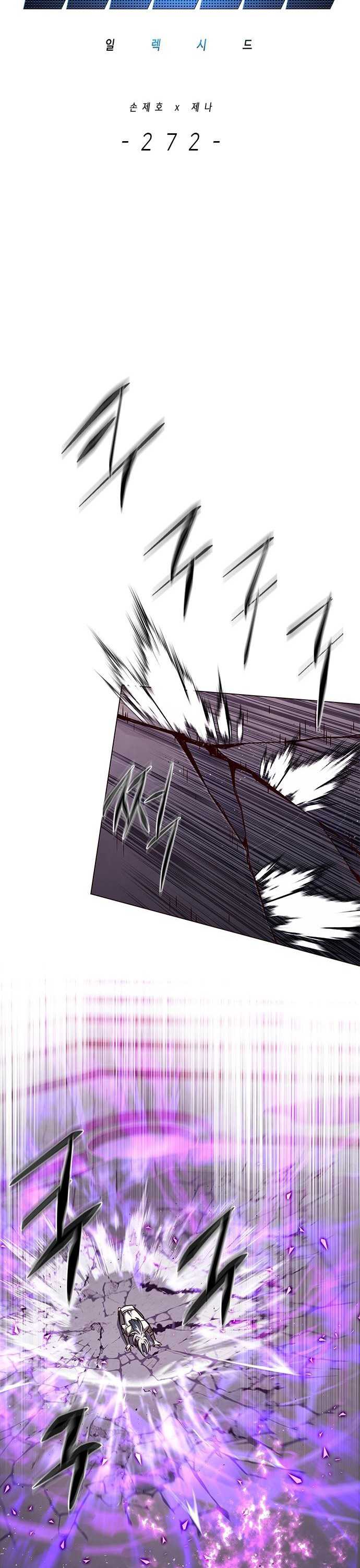 Eleceed Chap 272 - Next Chap 273