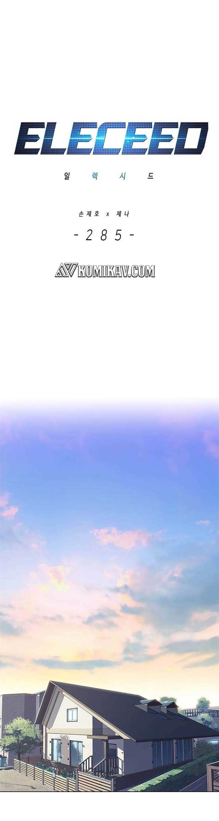 Eleceed Chap 285 - Next Chap 286