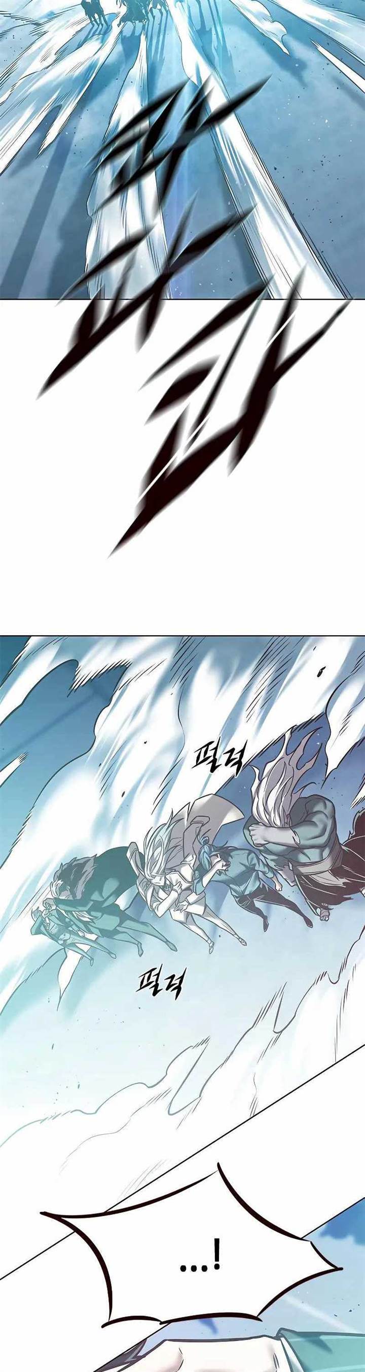 Eleceed Chap 288 - Next Chap 289