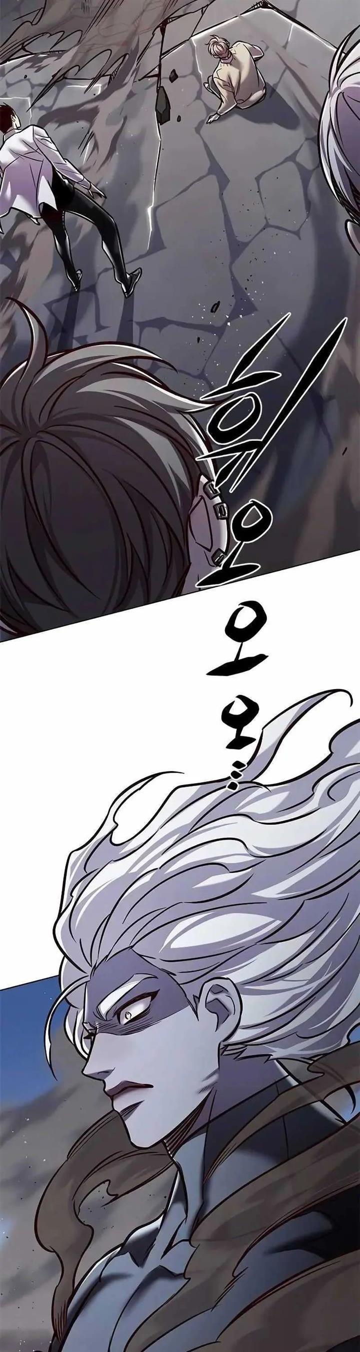 Eleceed Chap 293 - Next Chap 294