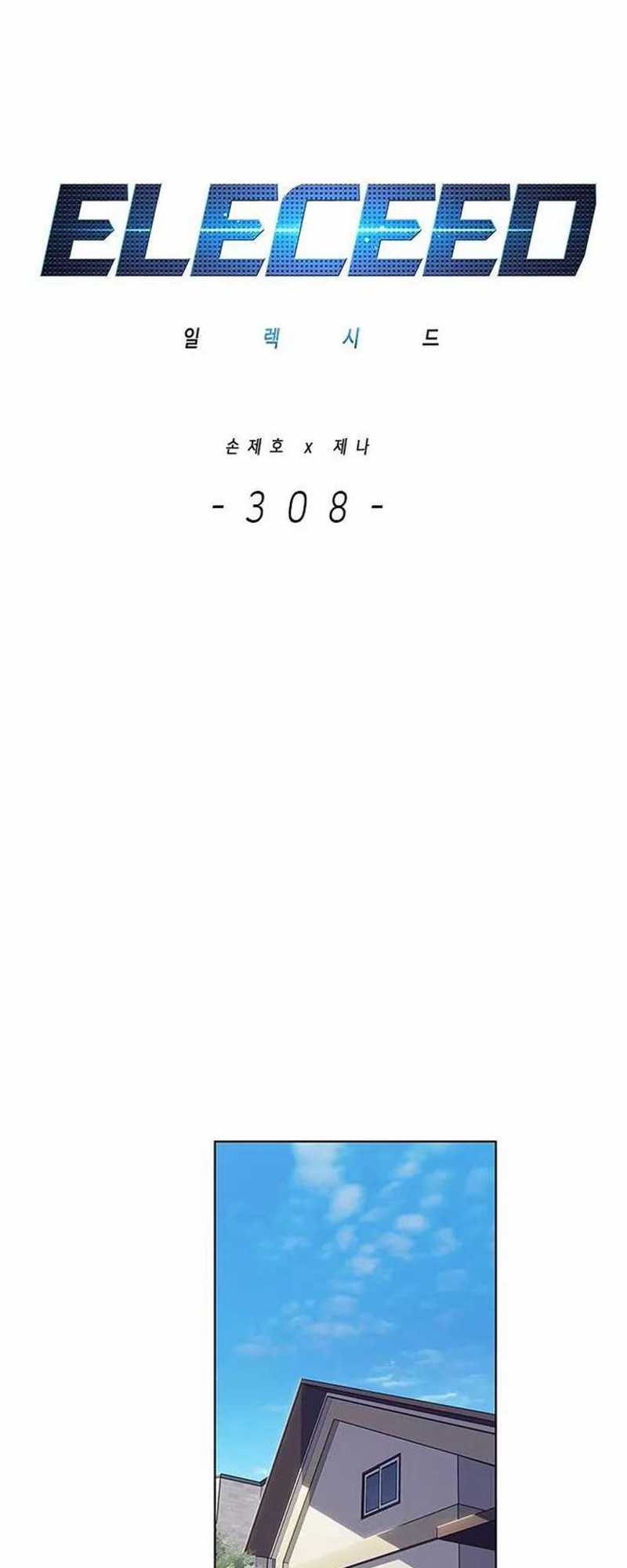 Eleceed Chap 308 - Next Chap 309
