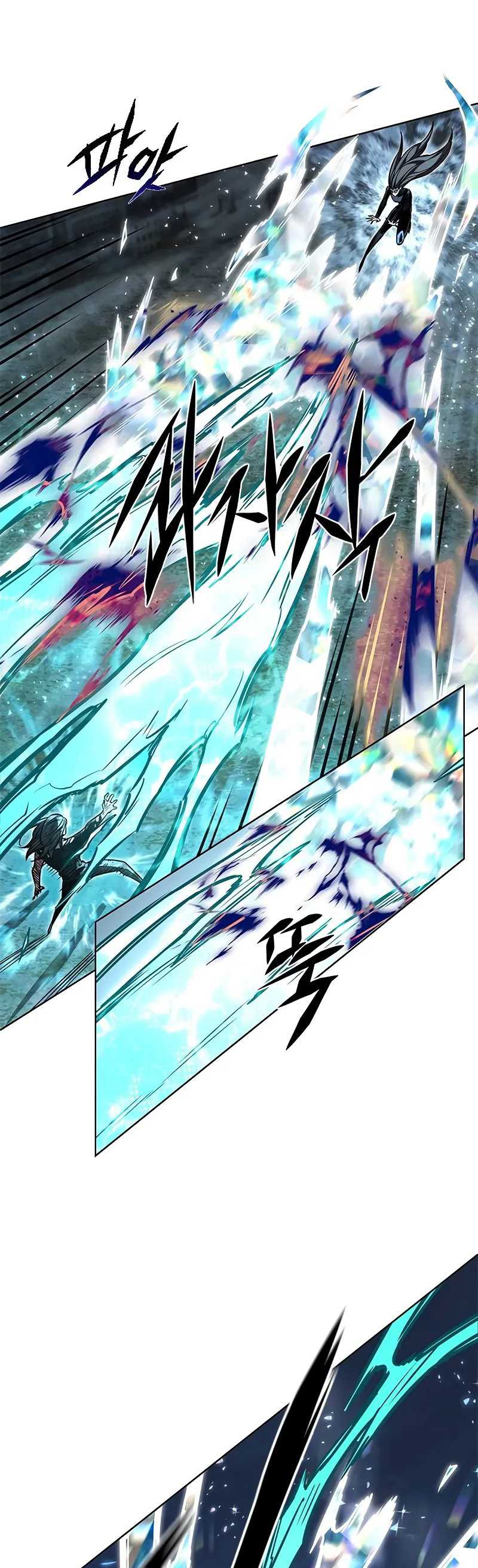 Eleceed Chap 319 - Next Chap 320