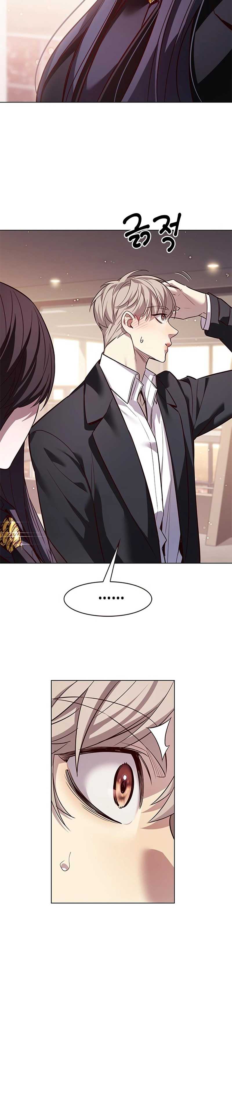 Eleceed Chap 342 - Next Chap 343