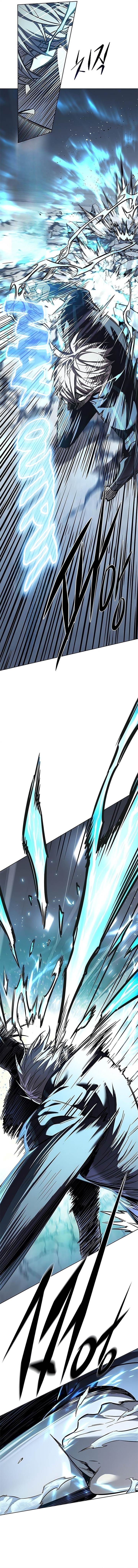 Eleceed Chap 358 - Next Chap 359