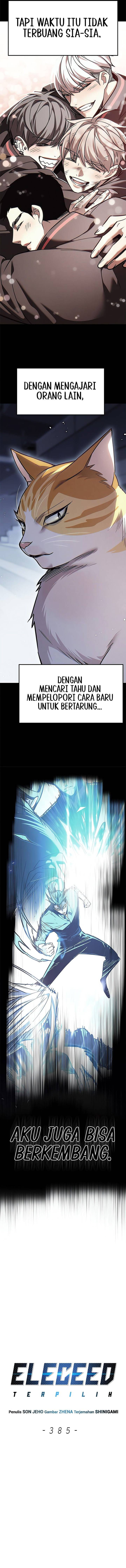 Eleceed Chap 385 - Next Chap 386