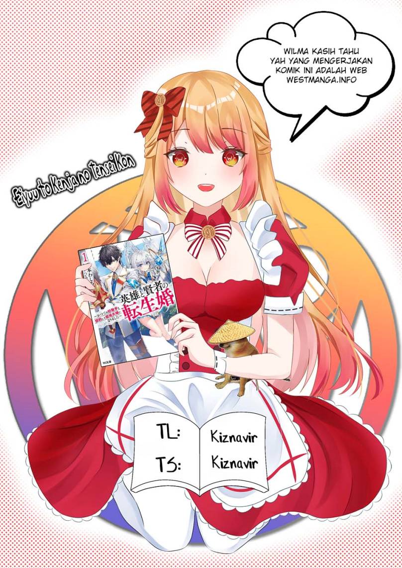 Eiyuu to Kenja no Tensei Kon Chap 4.1 - Next Chap 5.1