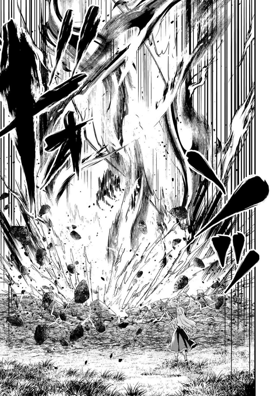 Eiyuu to Kenja no Tensei Kon Chap 4.2 - Next Chap 5.2