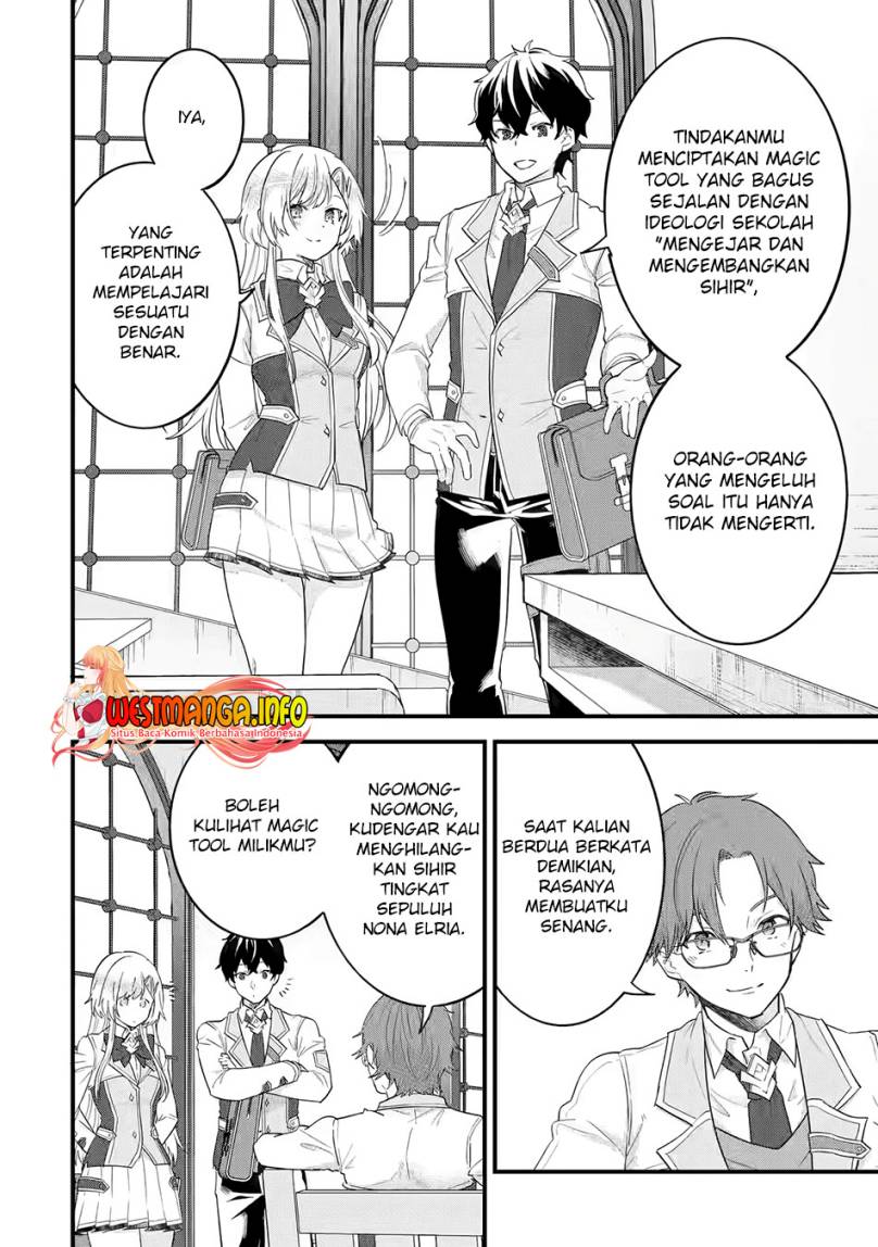 Eiyuu to Kenja no Tensei Kon Chap 6 - Next Chap 7