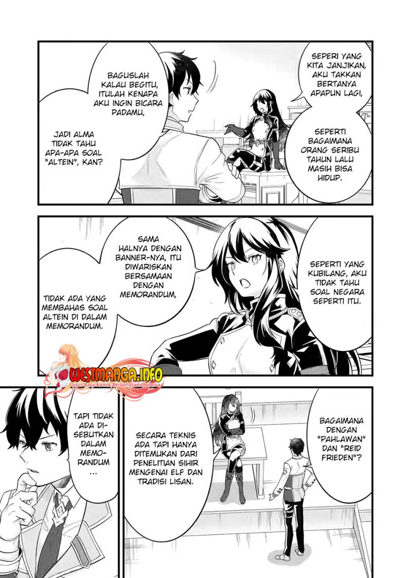 Eiyuu to Kenja no Tensei Kon Chap 8 - Next Chap 9