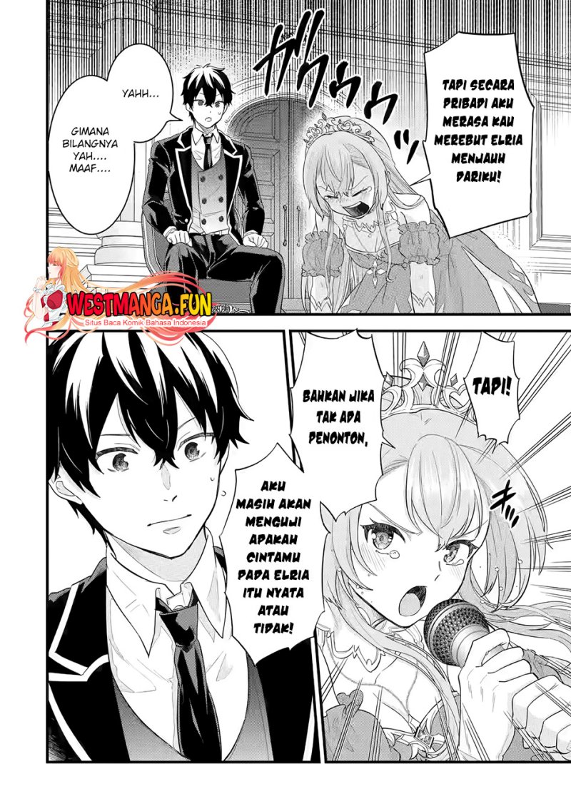 Eiyuu to Kenja no Tensei Kon Chap 13 - Next Chap 14