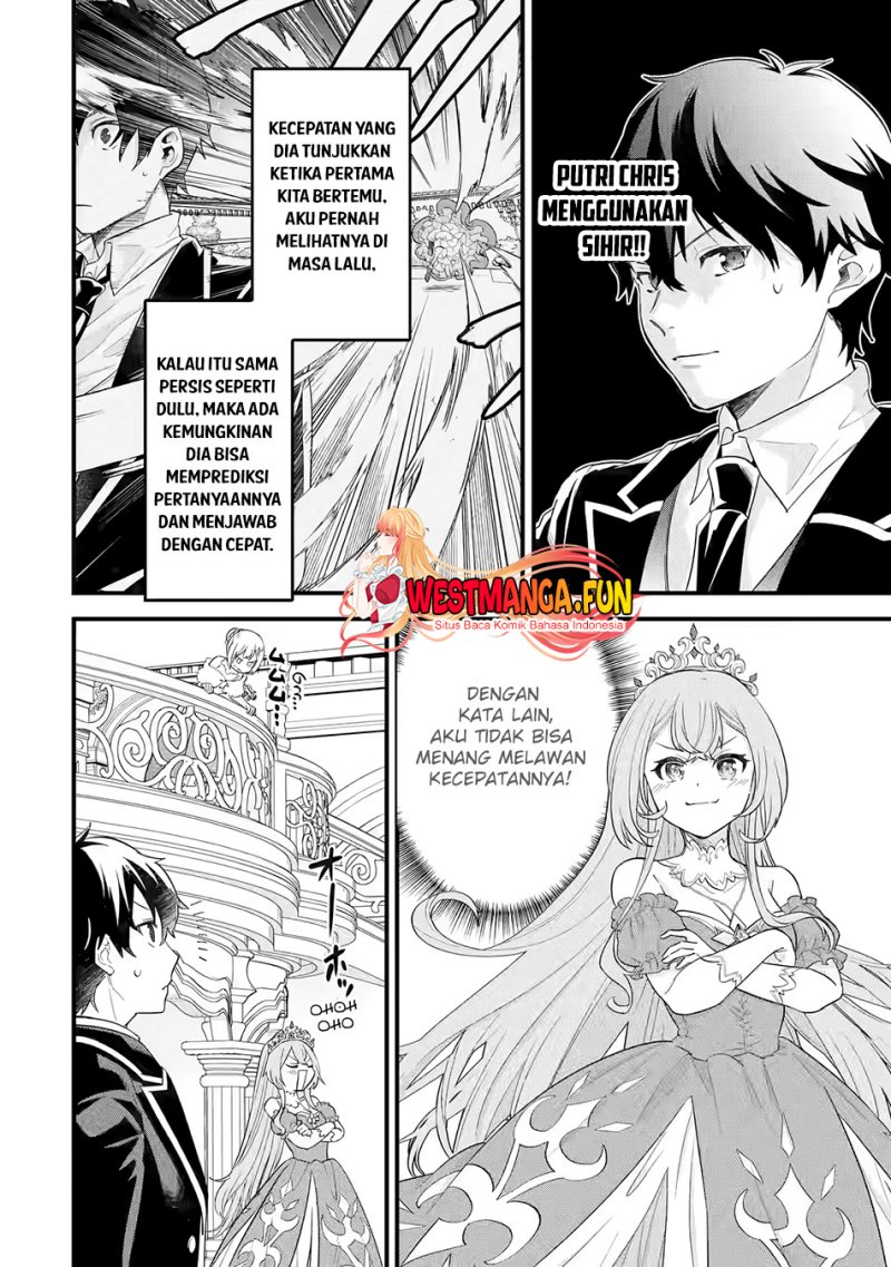 Eiyuu to Kenja no Tensei Kon Chap 13 - Next Chap 14