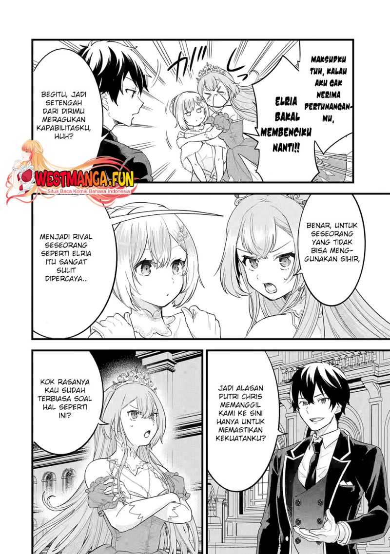 Eiyuu to Kenja no Tensei Kon Chap 13 - Next Chap 14