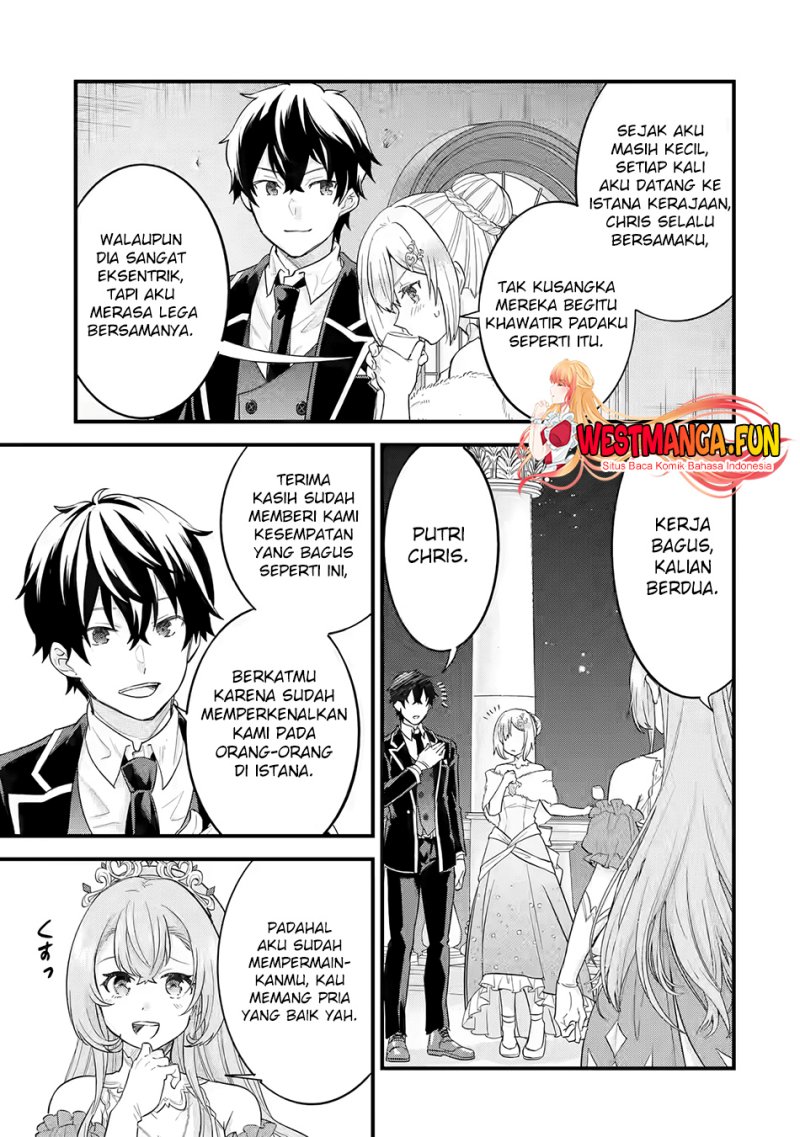 Eiyuu to Kenja no Tensei Kon Chap 13 - Next Chap 14