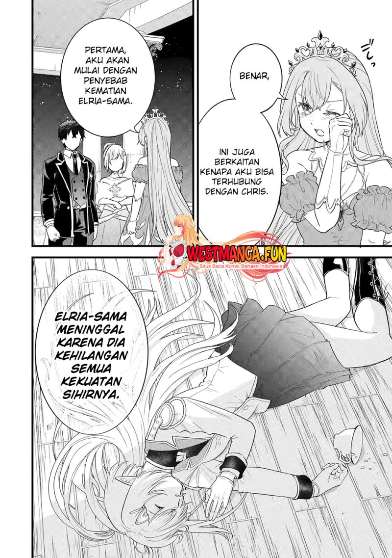 Eiyuu to Kenja no Tensei Kon Chap 13 - Next Chap 14