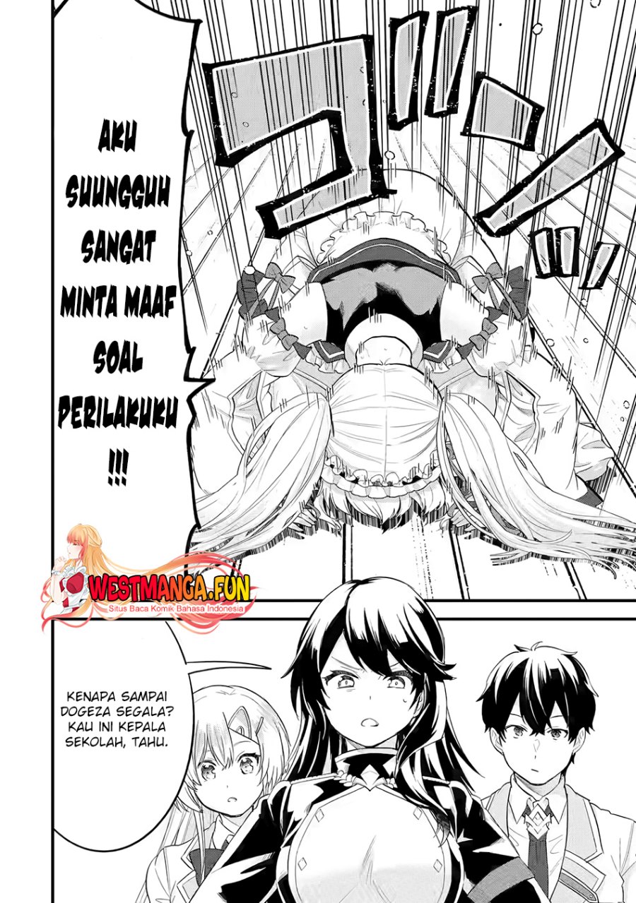 Eiyuu to Kenja no Tensei Kon Chap 12 - Next Chap 13