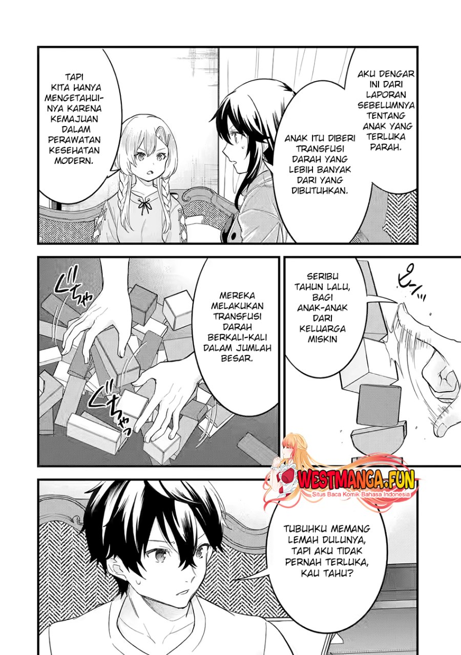 Eiyuu to Kenja no Tensei Kon Chap 12 - Next Chap 13